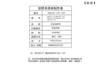 Midea美的 中央软水机MS130-1.5T美的补充说明美的牌1.5T智能石砾青+碳灰产品特征盐位检测6分接头